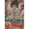 Kuji