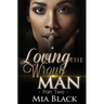 Loving The Wrong Man 2