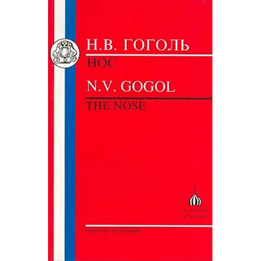 The Gogol: The Nose