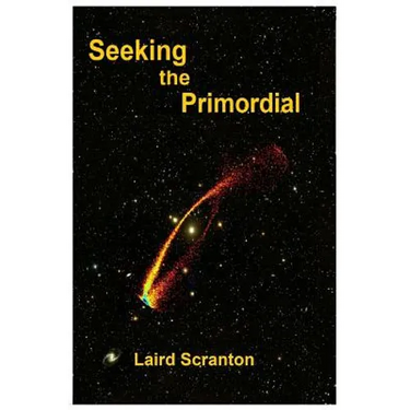 Seeking the Primordial: Exploring Root Concepts of Cosmological Creation