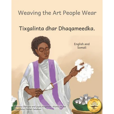 Weaving the Art People Wear: Painting With Thread in Somali and English