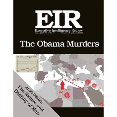 The Obama Murders: Published May 1, 2015