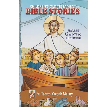 Children's Old Testament Bible Stories: Featuring Coptic Illustrations