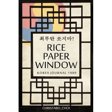 Rice Paper Window
