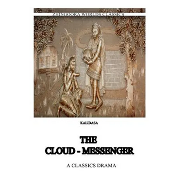 The Cloud Messenger