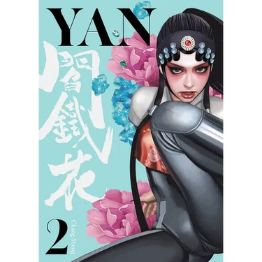 Yan Vol.2