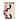 The Game: Second Edition