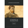 Acropolis: The Wawel Plays