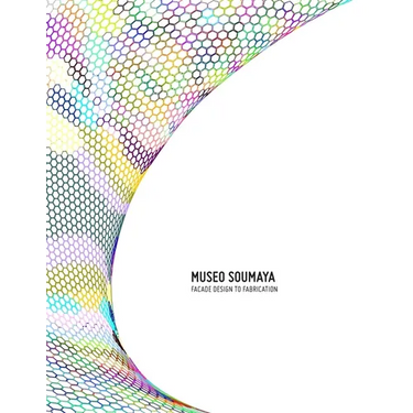 Museo Soumaya: Facade Design to Fabrication