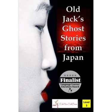 Old Jack's Ghost Stories from Japan