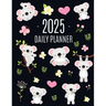 Koala Planner 2025: Australian Outback Animal Agenda: January-December Pretty Pink Butterflies & Yellow Flowers Monthly Scheduler For Work or Office