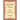 Lower Fairforest Baptist Church, Union County, South Carolina: Minutes 1809-1875, Membership Lists through 1906