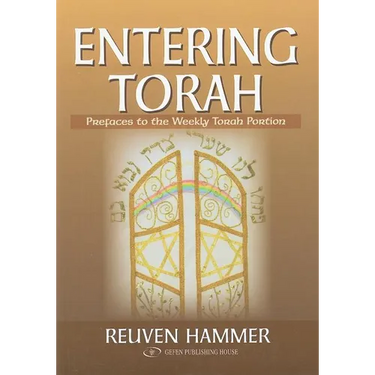 Entering Torah: Prefaces to the Weekly Torah Portion