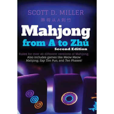Mahjong From A To Zhú