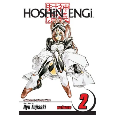Hoshin Engi, Vol. 2: Changes