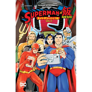 Superman vs. Meshi Vol. 3