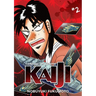 Gambling Apocalypse: Kaiji, Volume 2