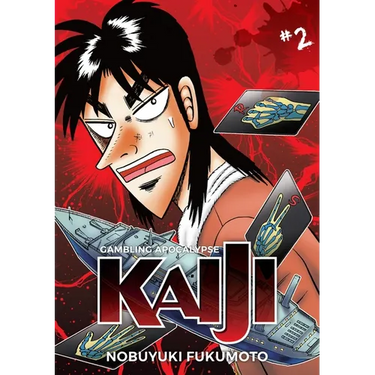 Gambling Apocalypse: Kaiji, Volume 2