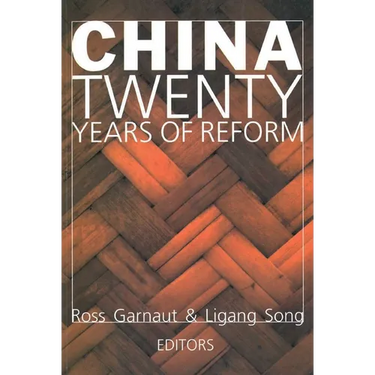 China: Twenty Years of Economic Reform