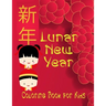 Lunar New Year coloring book for kids: tween boys and girls celebrate and learn Chinese culture with fun zodiac animals, lanterns, lucky symbols of go