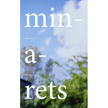 Minarets: Spring 2012
