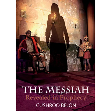 The Messiah Revealed in Prophecy