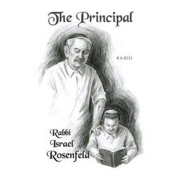 The Principal #A-8351