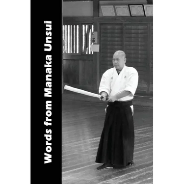 Words From Manaka Unsui