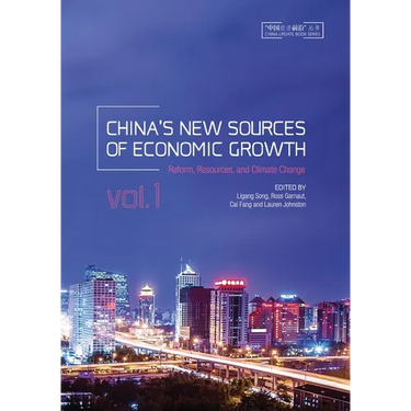China's New Sources of Economic Growth, Vol. 1: Reform, Resources and Climate Change