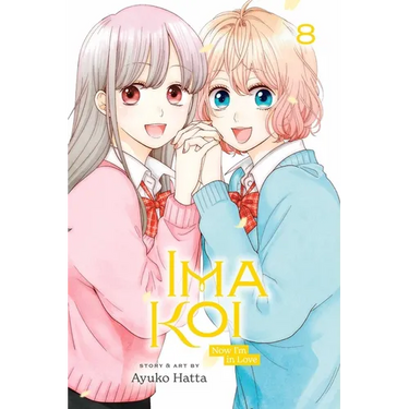 Ima Koi: Now I'm in Love, Vol. 8