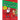 Santa Needs a New Butt!