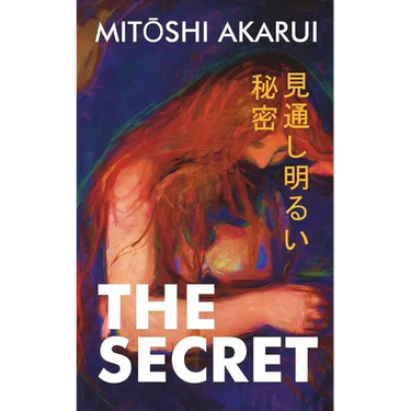 The Secret