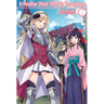 In Another World with My Smartphone: Volume 7 (Light Novel)
