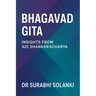 Bhagavad Gita - Insights from Adi Shankaracharya