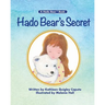 Hado Bear's Secret