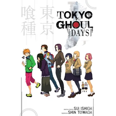 Tokyo Ghoul: Days: Days