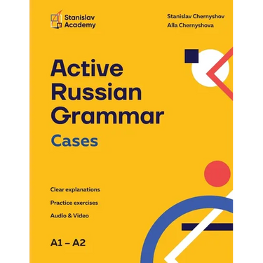 Active Russian Grammar Cases