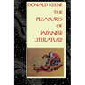 The Pleasures of Japanese Literature