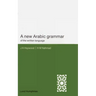 A New Arabic Grammar of the Written Language