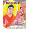 Kali the She-Devil