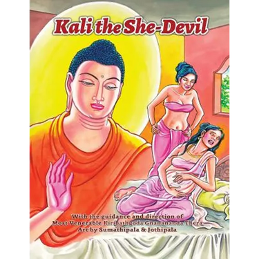 Kali the She-Devil