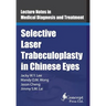Selective Laser Trabeculoplasty in Chinese Eyes