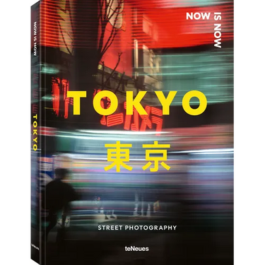 Now Is Now Tokyo: Street Photography