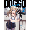 Doggo Vol. 2
