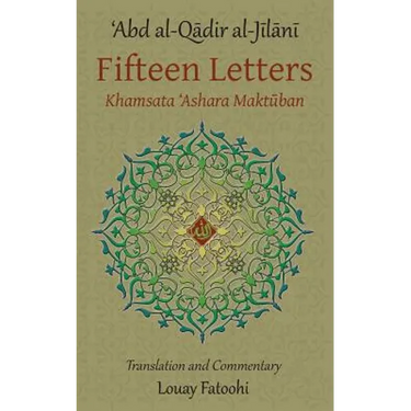 Fifteen Letters (Khamsata 'Ashara Maktuban)