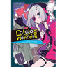 Catalog of Wonders, Vol. 1: Instant Grim Reaper, Friend Prize Draw, and Other Stories Volume 1