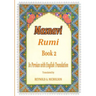 Masnavi: Book 2: In Farsi with English Translation