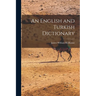 An English and Turkish Dictionary