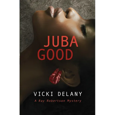 Juba Good