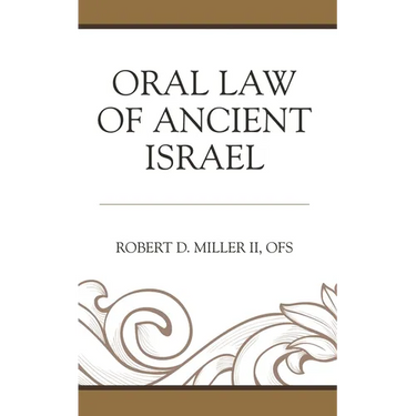 Oral Law of Ancient Israel